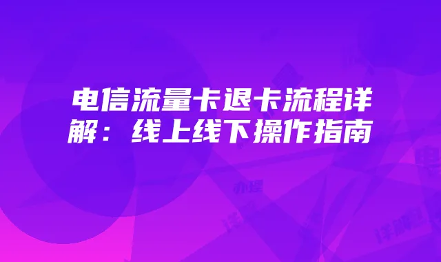 魔兽争霸战队赛sini的裁判团队选拔与培训