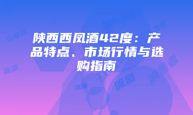 明日方舟先锋2022解析:卡池顺序、活动时间表及干员排行