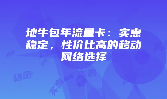 日本神话中的高天原神宝与八岐大蛇:从神话到卡牌游戏