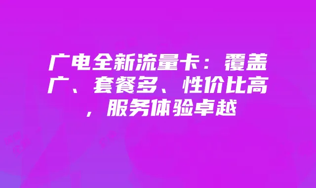 《热血江湖》中怎样配置角色属性以使超过十个刀的连击成为可能