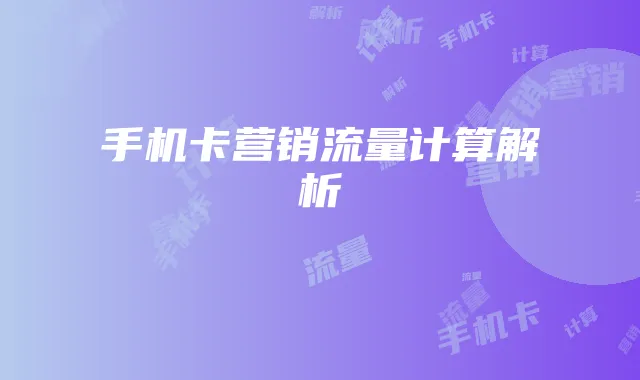 热血江湖神医妙手进阶指南:如何利用药材和药剂提高治疗效率