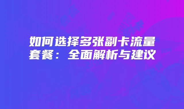 《霸业传奇》攻城战攻略:如何有效组织兵力提升战斗效率