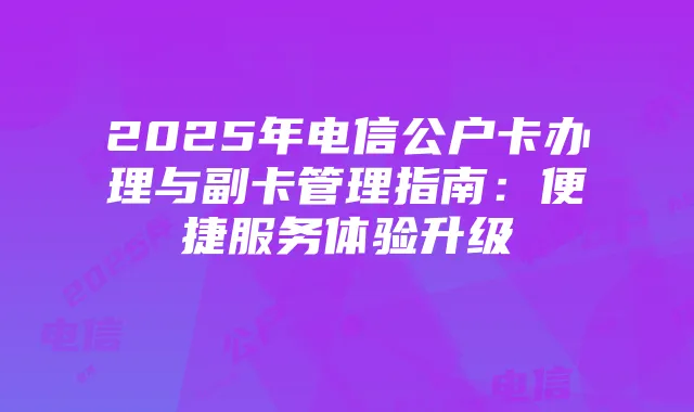 迷你世界简单机关陷阱大全分享