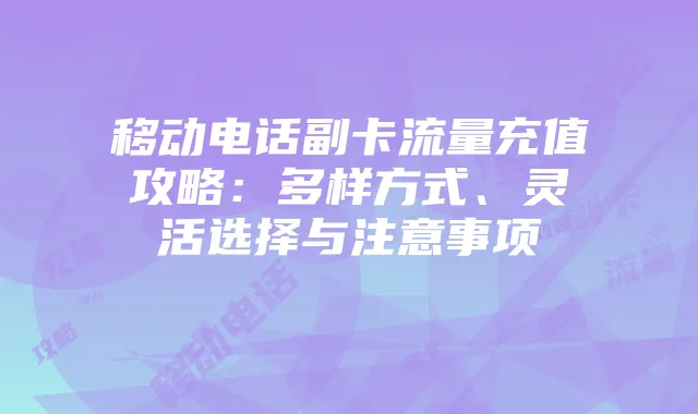 都市天际线方特(都市天际线(畅玩版))