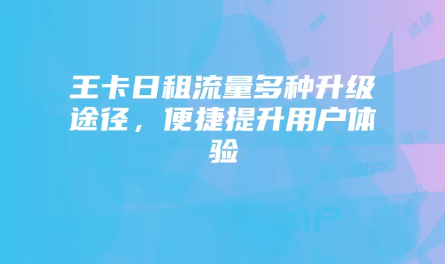 《热血江湖》商人赚钱攻略:从零开始建立商业帝国