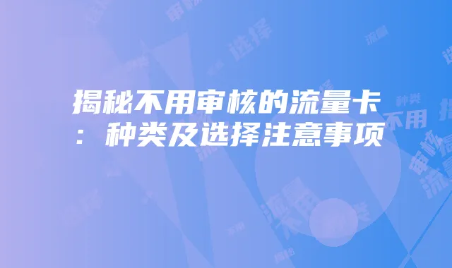 《热血江湖》双符斗神策略分享:如何应对不同对手的双符策略
