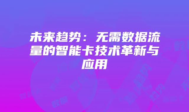 《泡泡大作战》攻略:掌握技巧赢全场