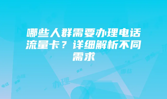 冒险岛:最高等级揭秘与玩家突破200级解析
