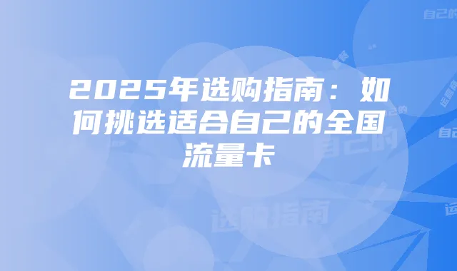 热血江湖武器装备升级技巧：专家级指南助你快速提升战力