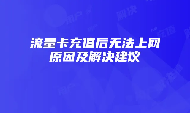《战舰世界闪击战》舰队组建攻略:特色战舰选择与阵容搭配