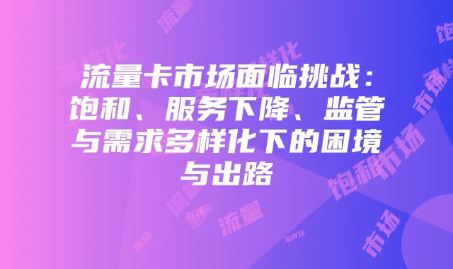 战舰世界各服务器及平台账号注册全攻略