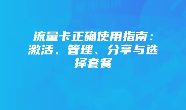 几何游戏:从菜市场到五星关卡的奇妙之旅