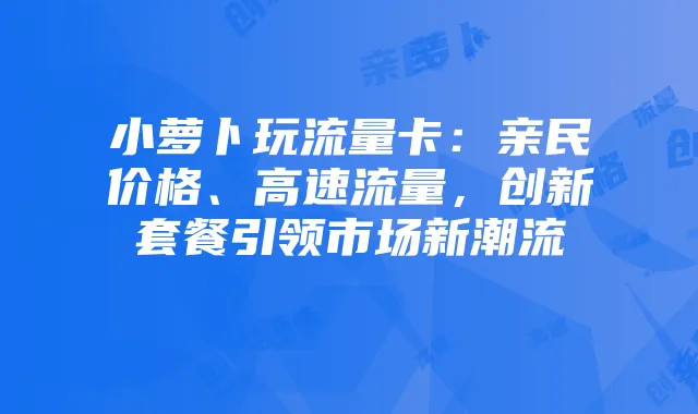 《千年绘卷》:历史游戏的全新探索