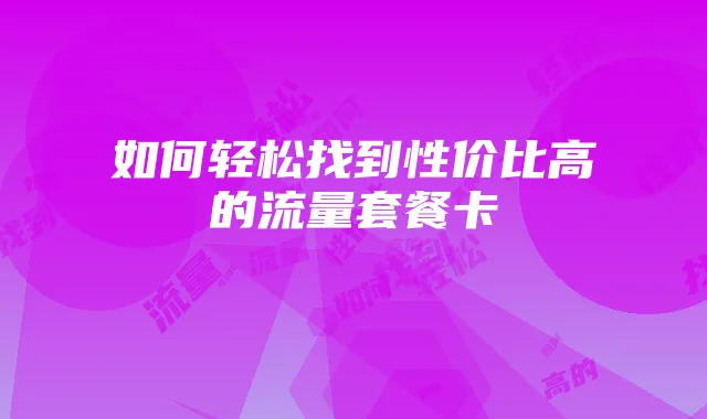 第五人格小丑双空军(第五人格小丑图片帅气)