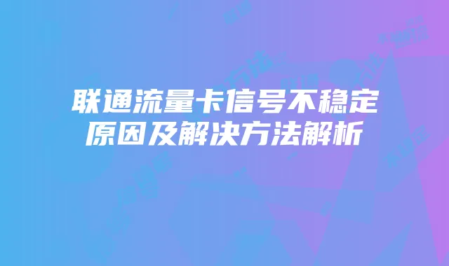 魔兽争霸冠军天王:装备选择与升级指南