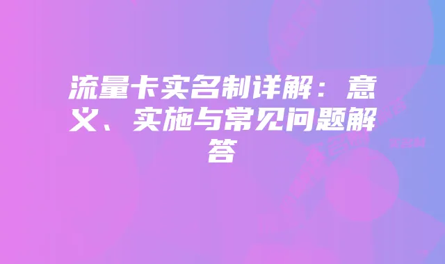 《明日方舟》春节节奏榜解析：五星六星干员推荐及最新强度节奏榜