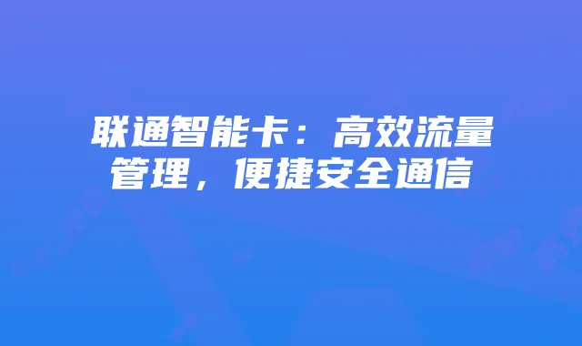 《穿越火线》战队资料解析与夏日限定手雷评测